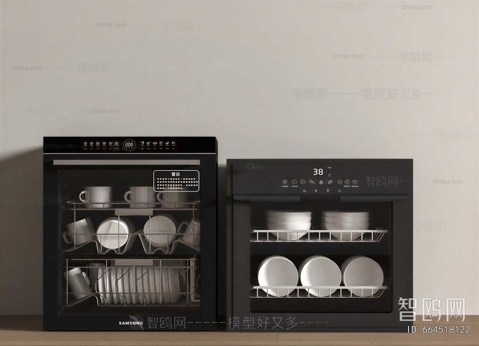 Modern Electric Kitchen Appliances
