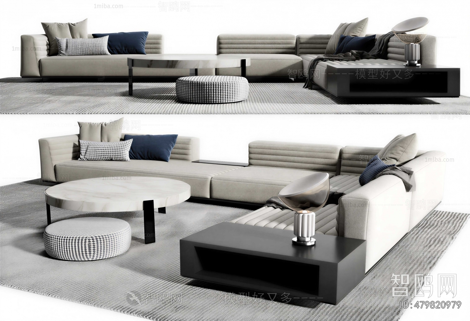 Modern Sofa Combination