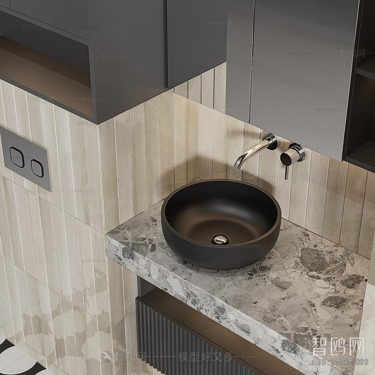 Modern Bathroom Cabinet