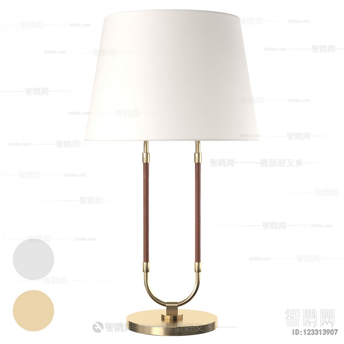 Modern Table Lamp