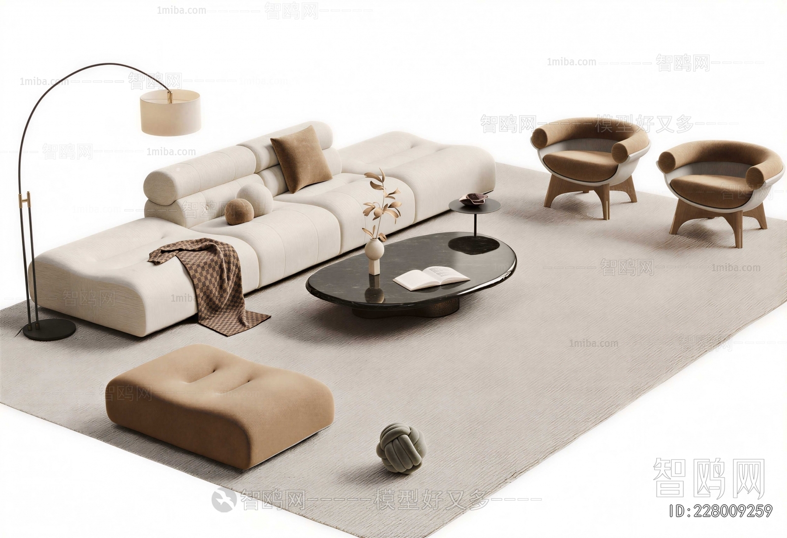 Modern Sofa Combination