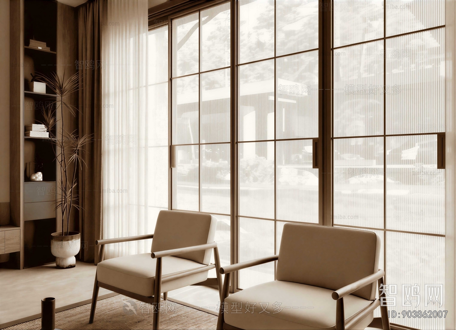 Modern Lounge Chair