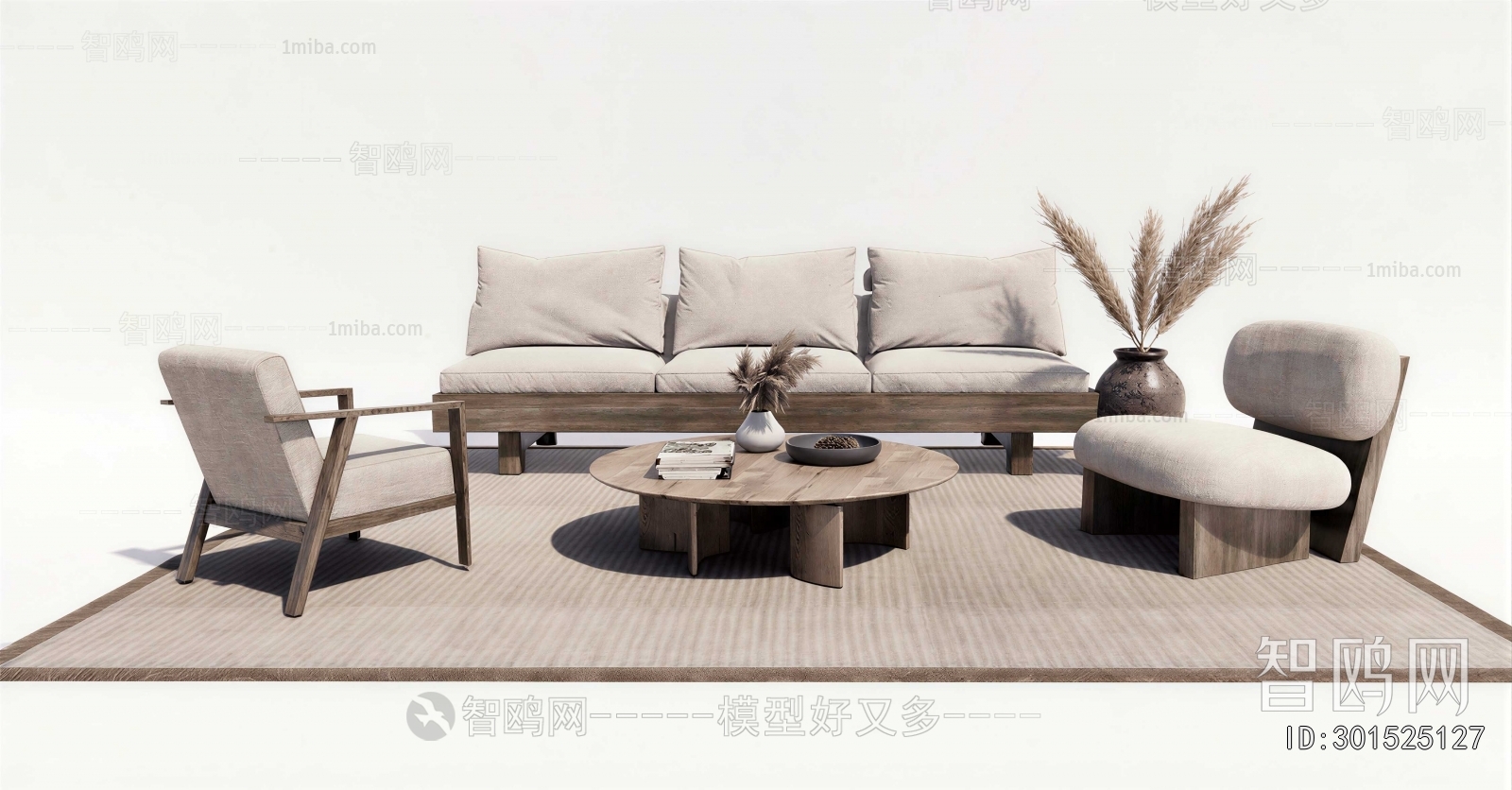 Wabi-sabi Style Sofa Combination