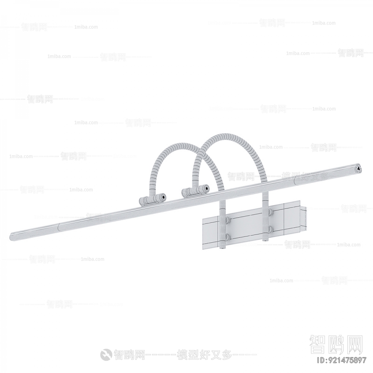 Modern Mirror Light