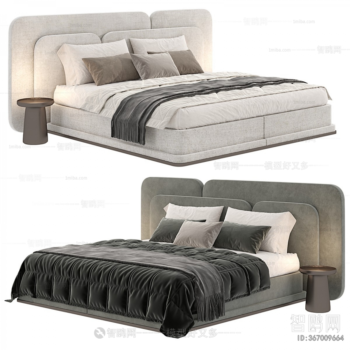 Modern Double Bed