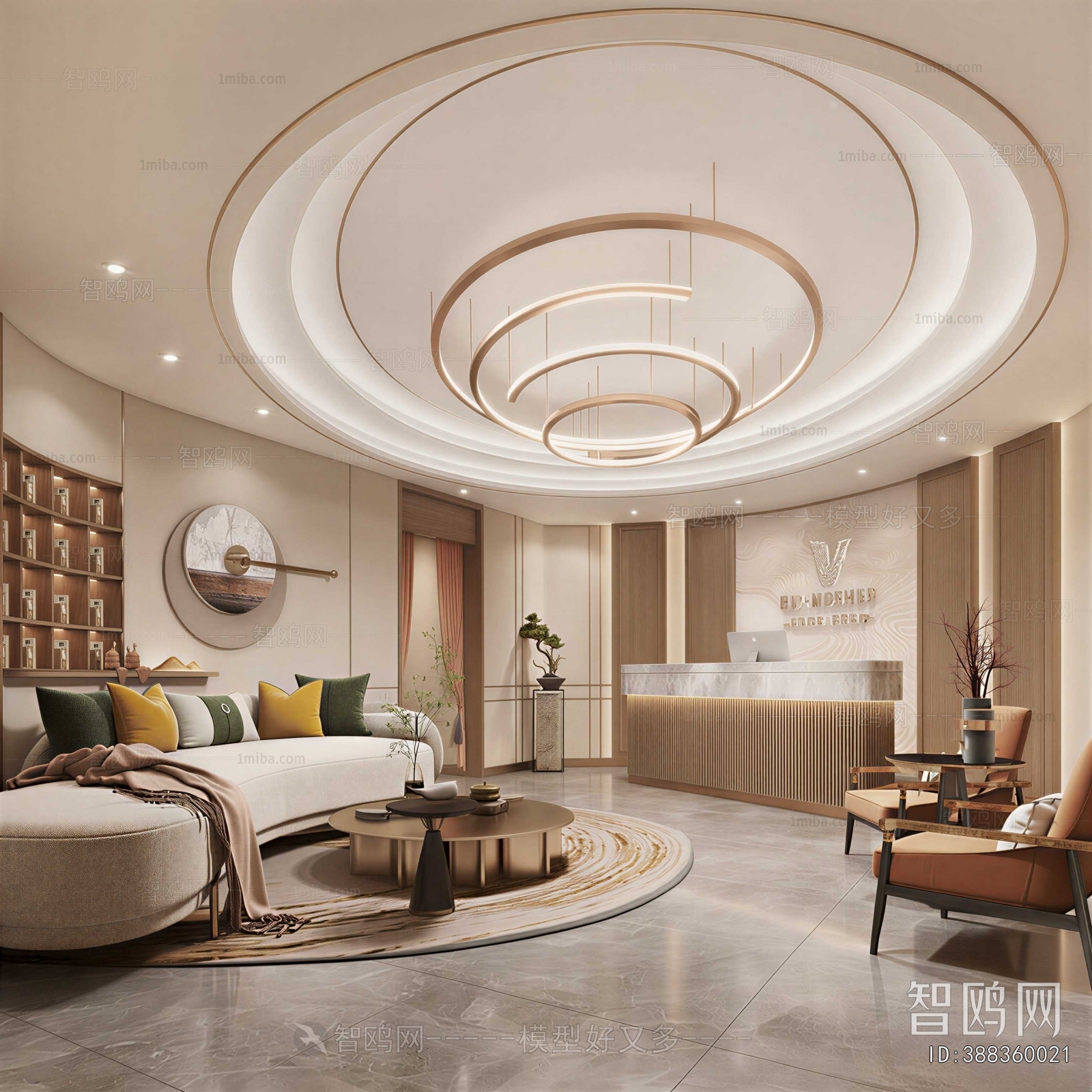 Modern Beauty Salon