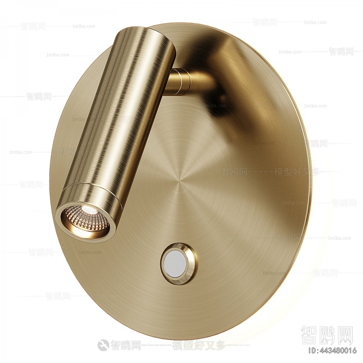 Modern Wall Lamp