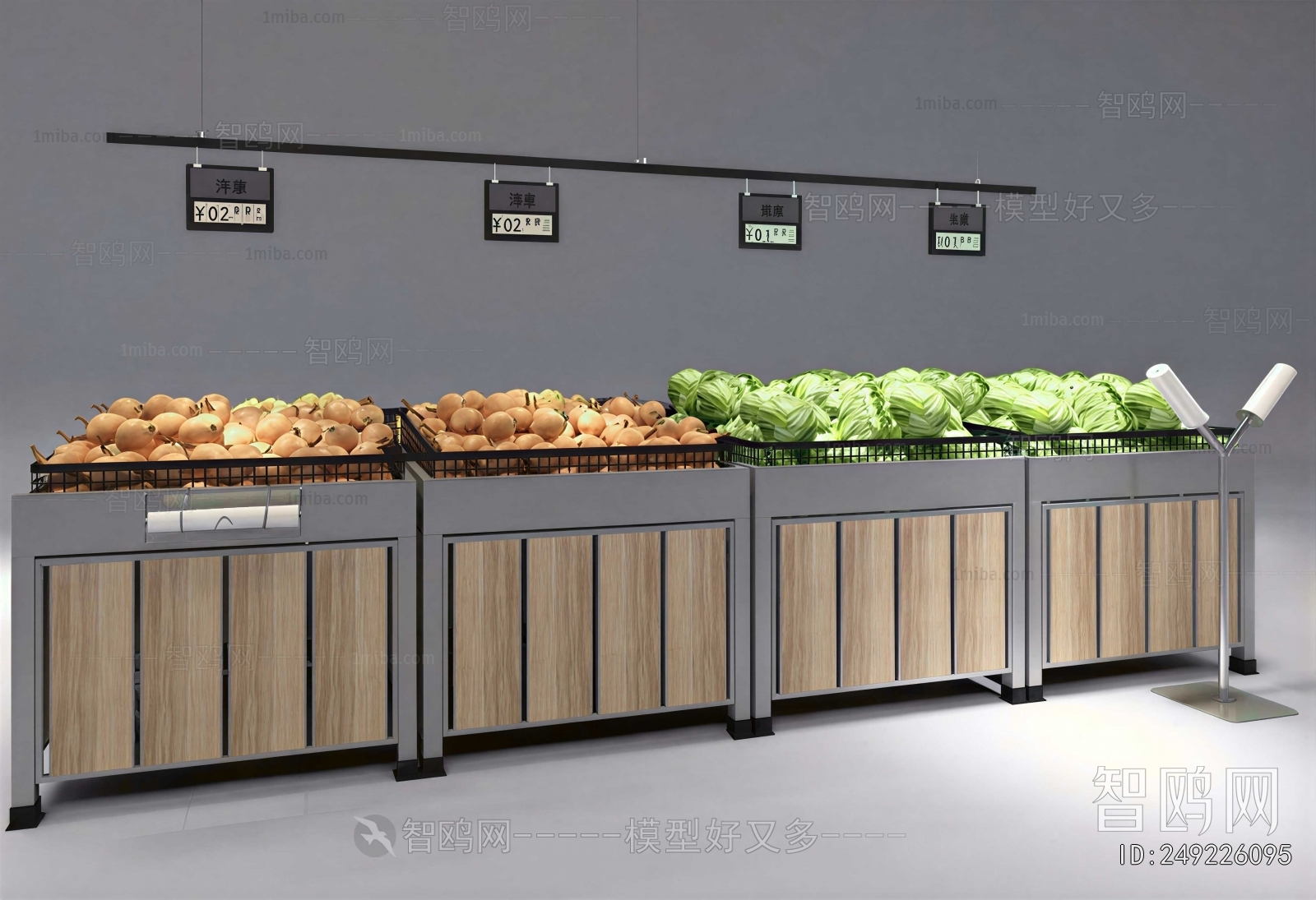 Modern Showcase