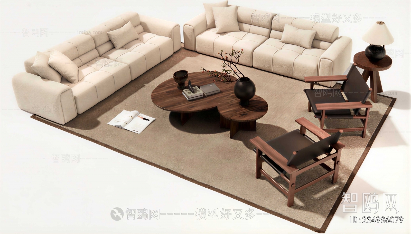 Modern Sofa Combination