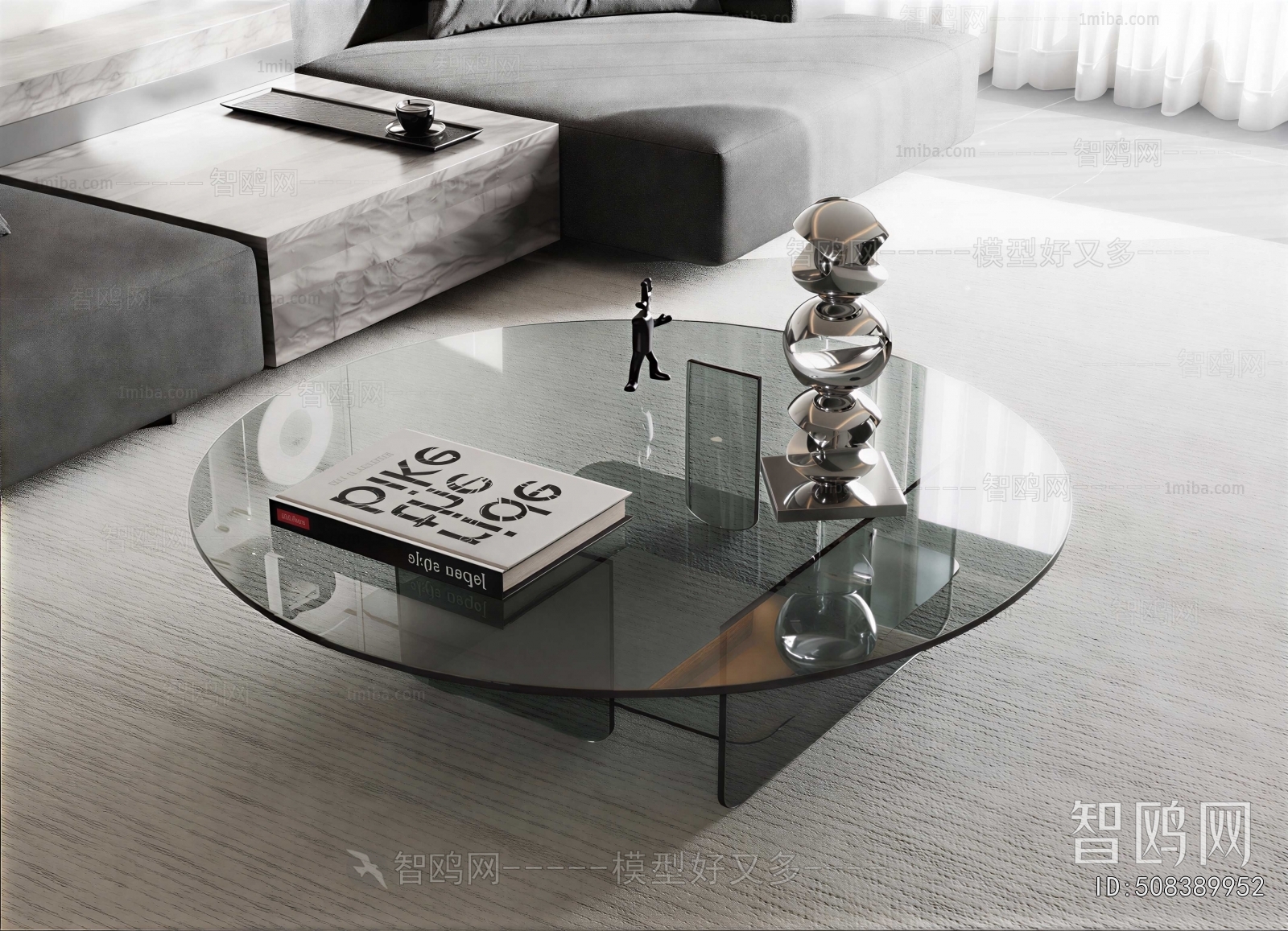 Modern Coffee Table