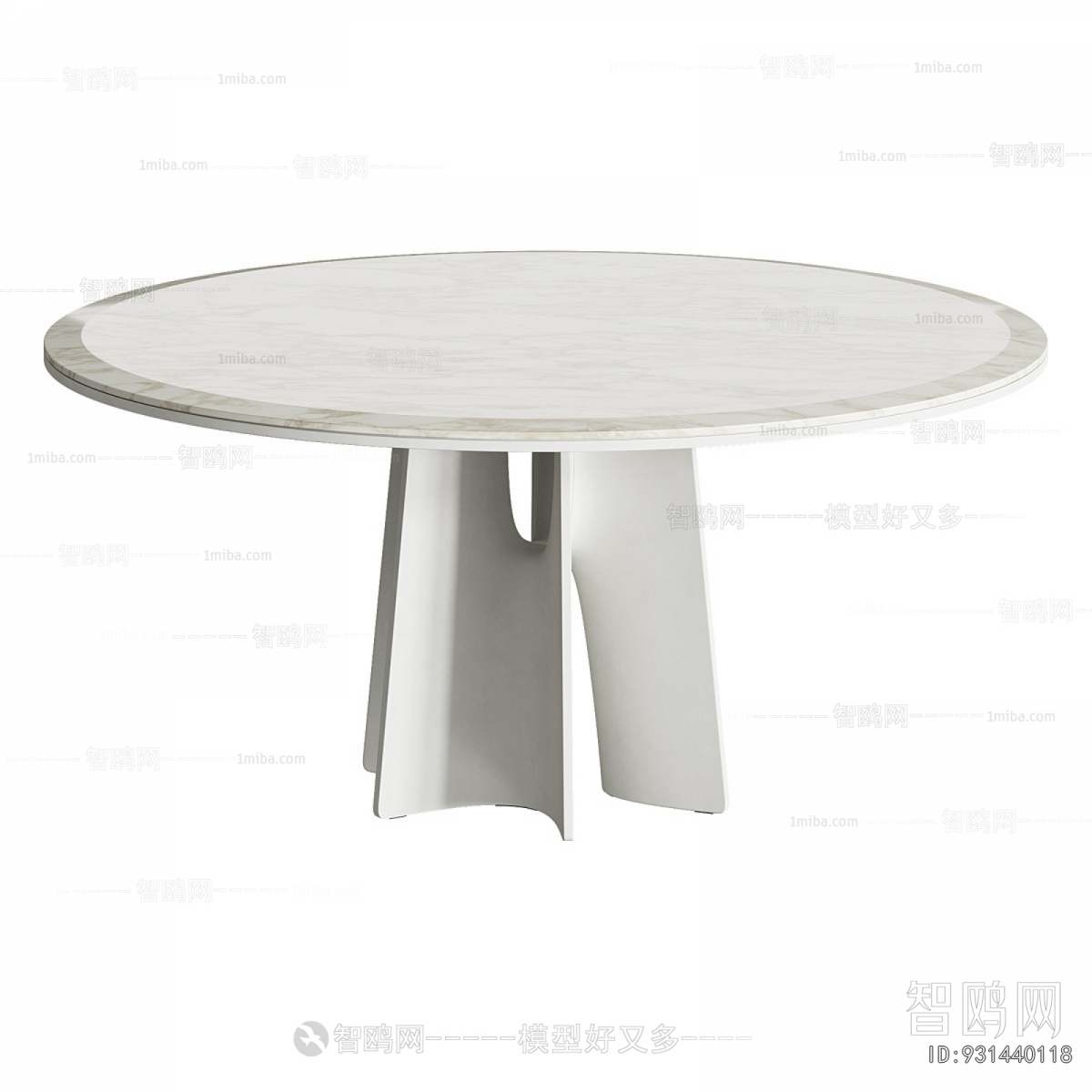 Modern Dining Table