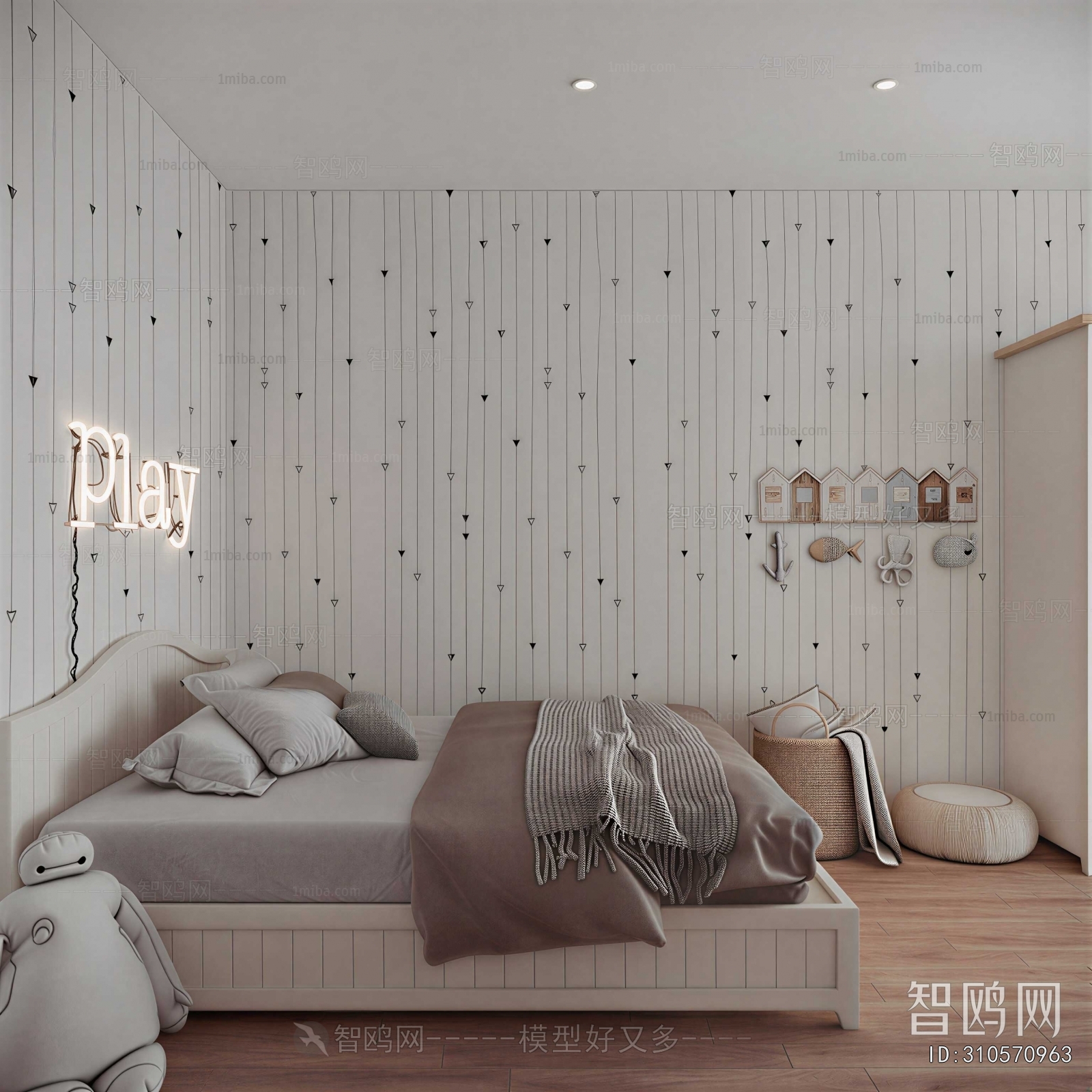 Modern Children's Room