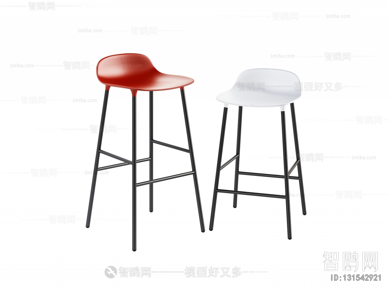 Modern Bar Chair