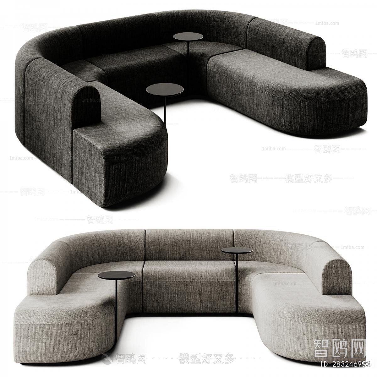Modern Curved Sofa