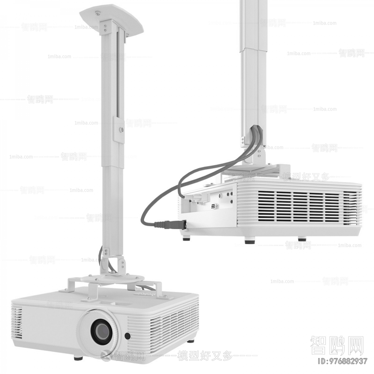 Modern Projector