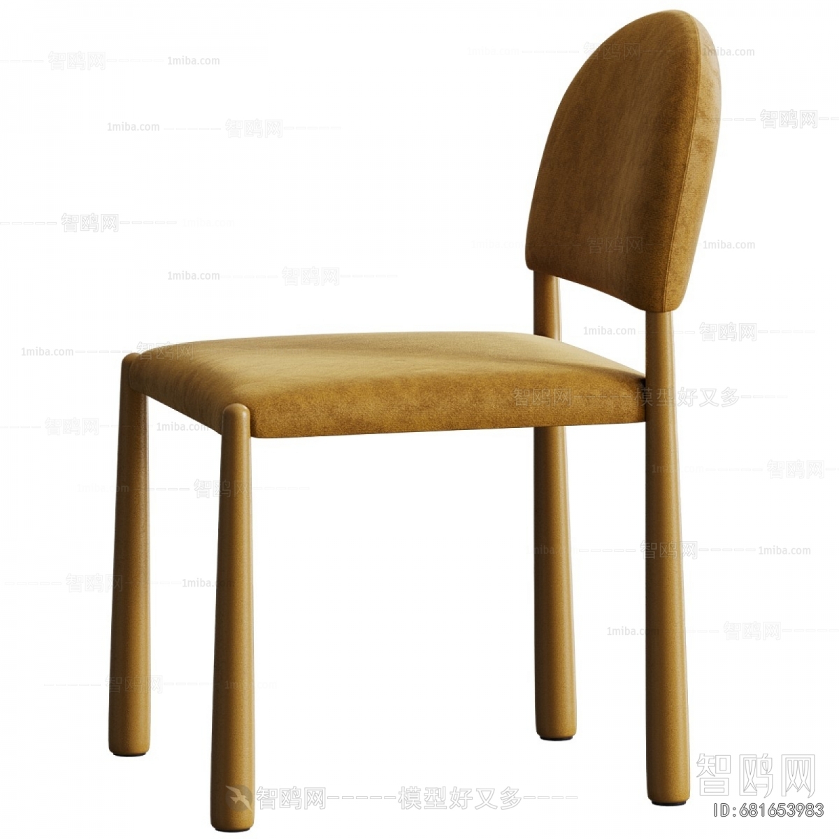 Modern Dining Chair