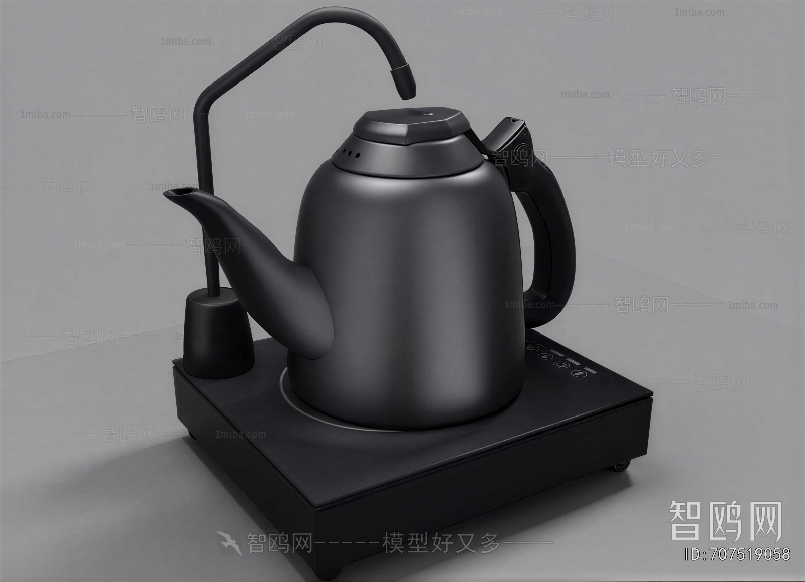Modern Tea Set