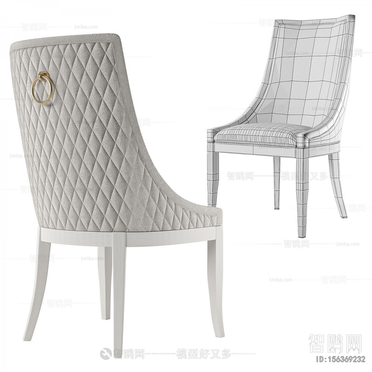 Modern Dining Chair