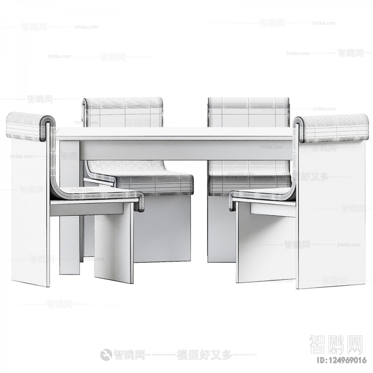 Modern Dining Table And Chairs