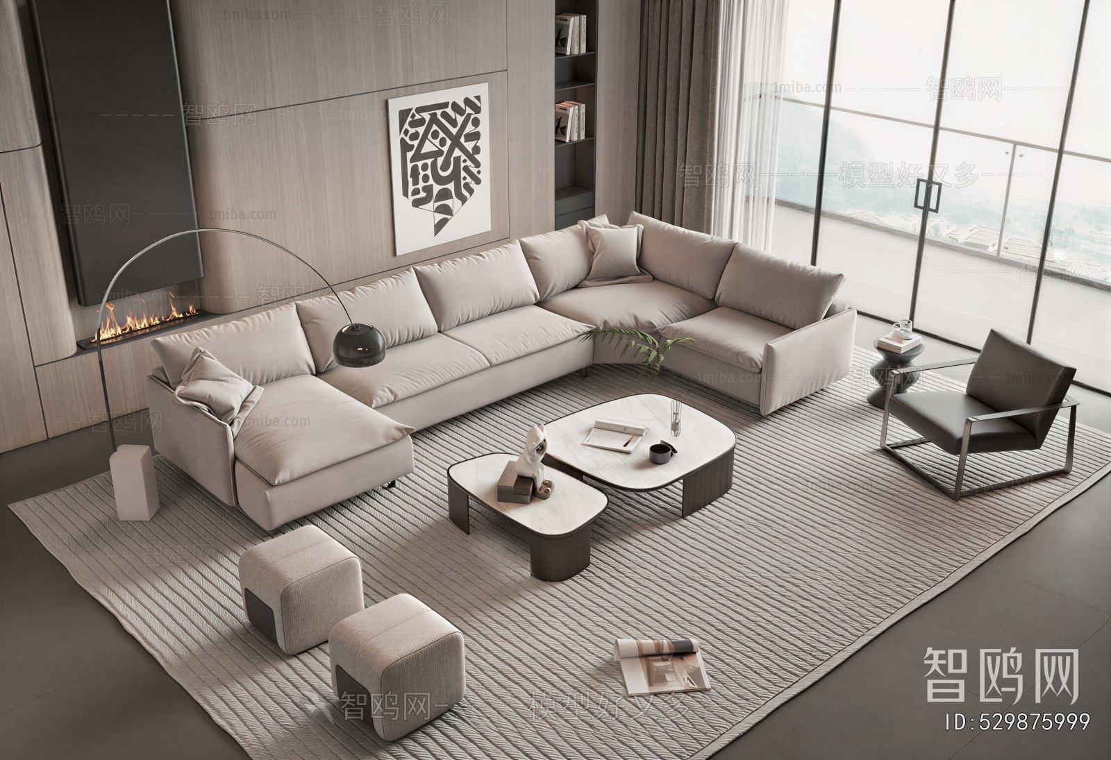 Modern Sofa Combination