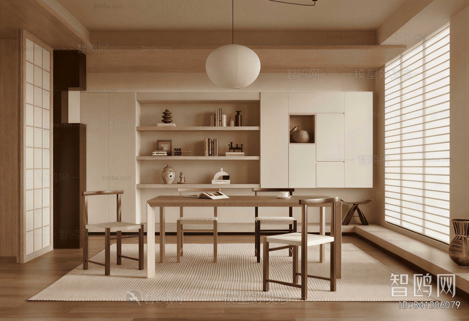 Japanese Style Dining Room