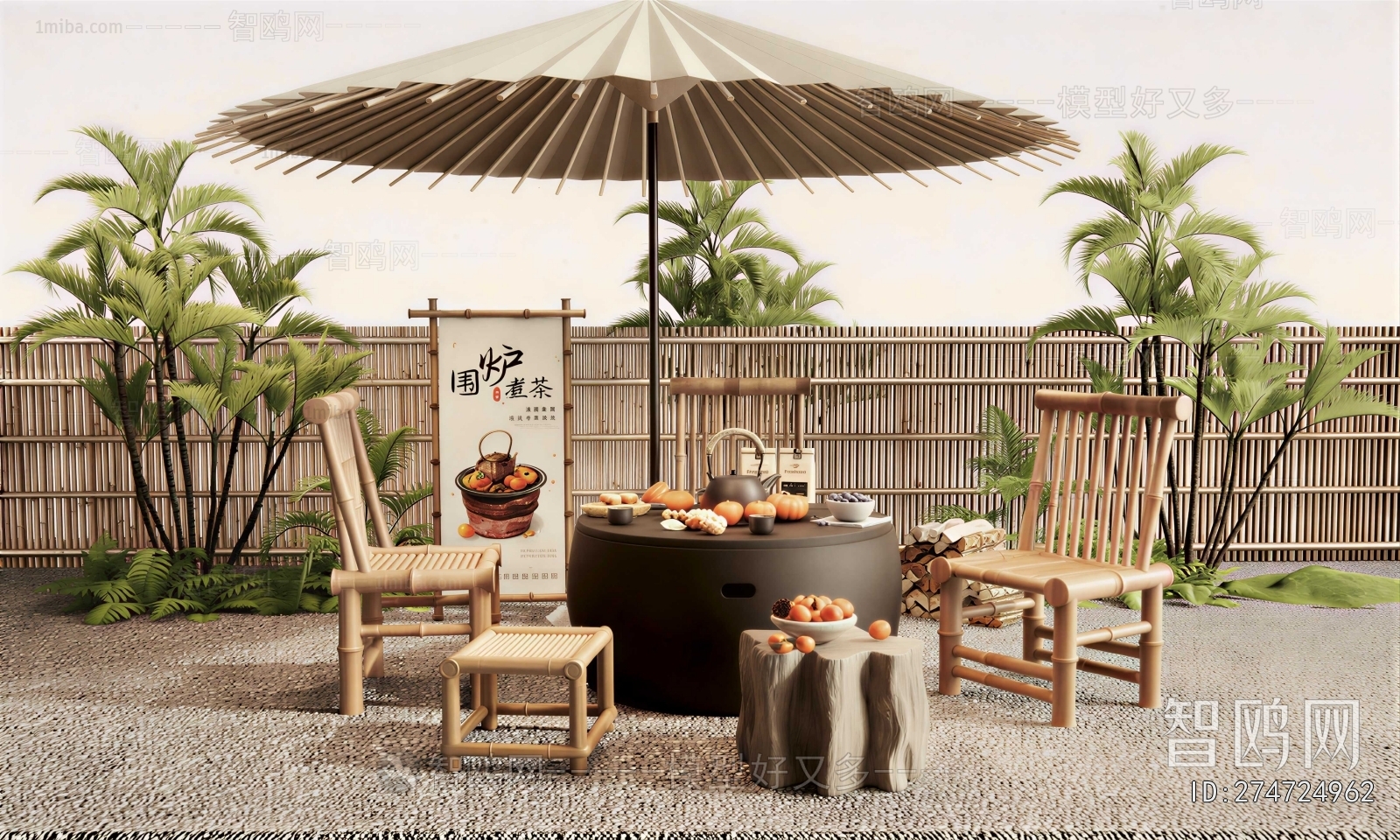 Modern Outdoor Tables And Chairs