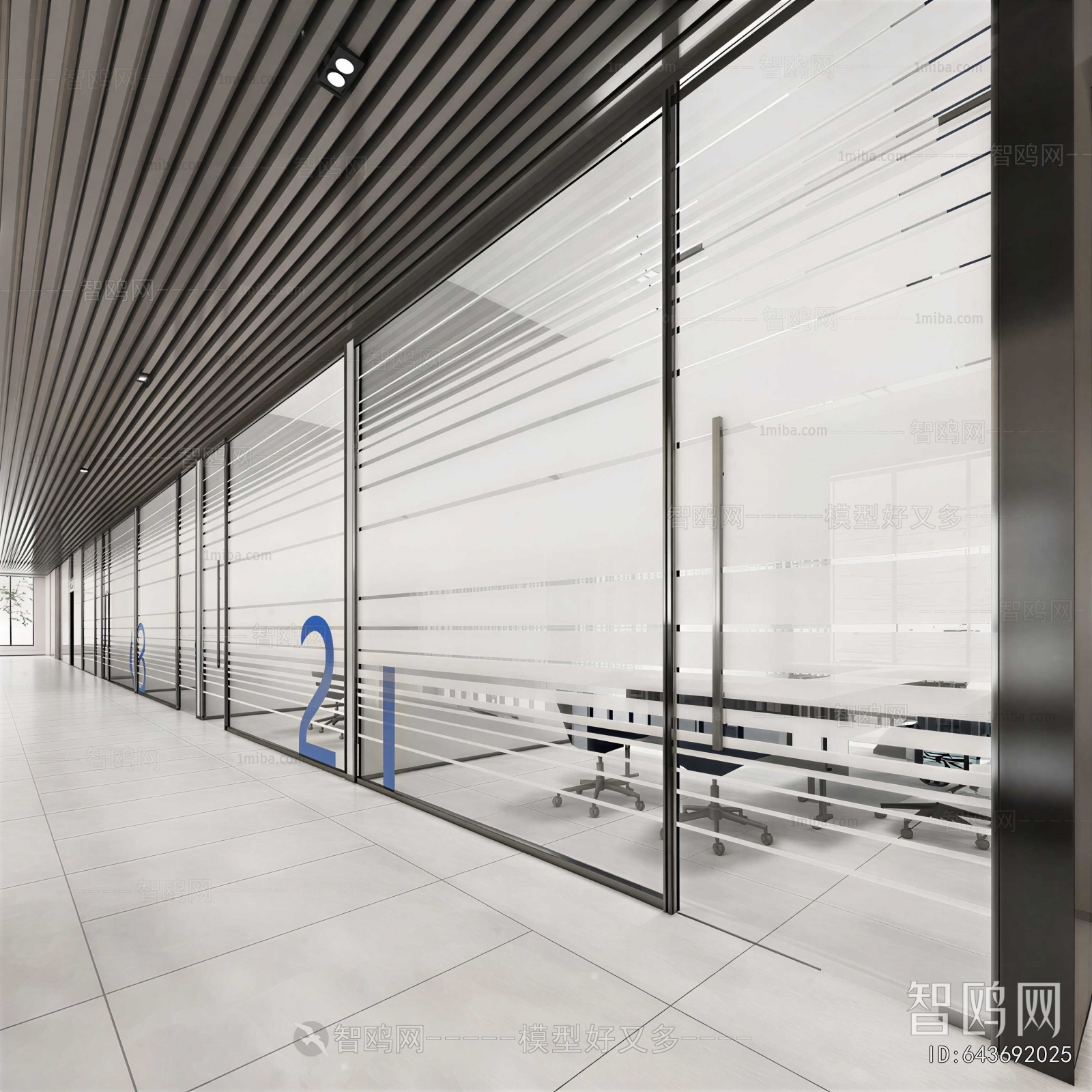 Modern Office Aisle
