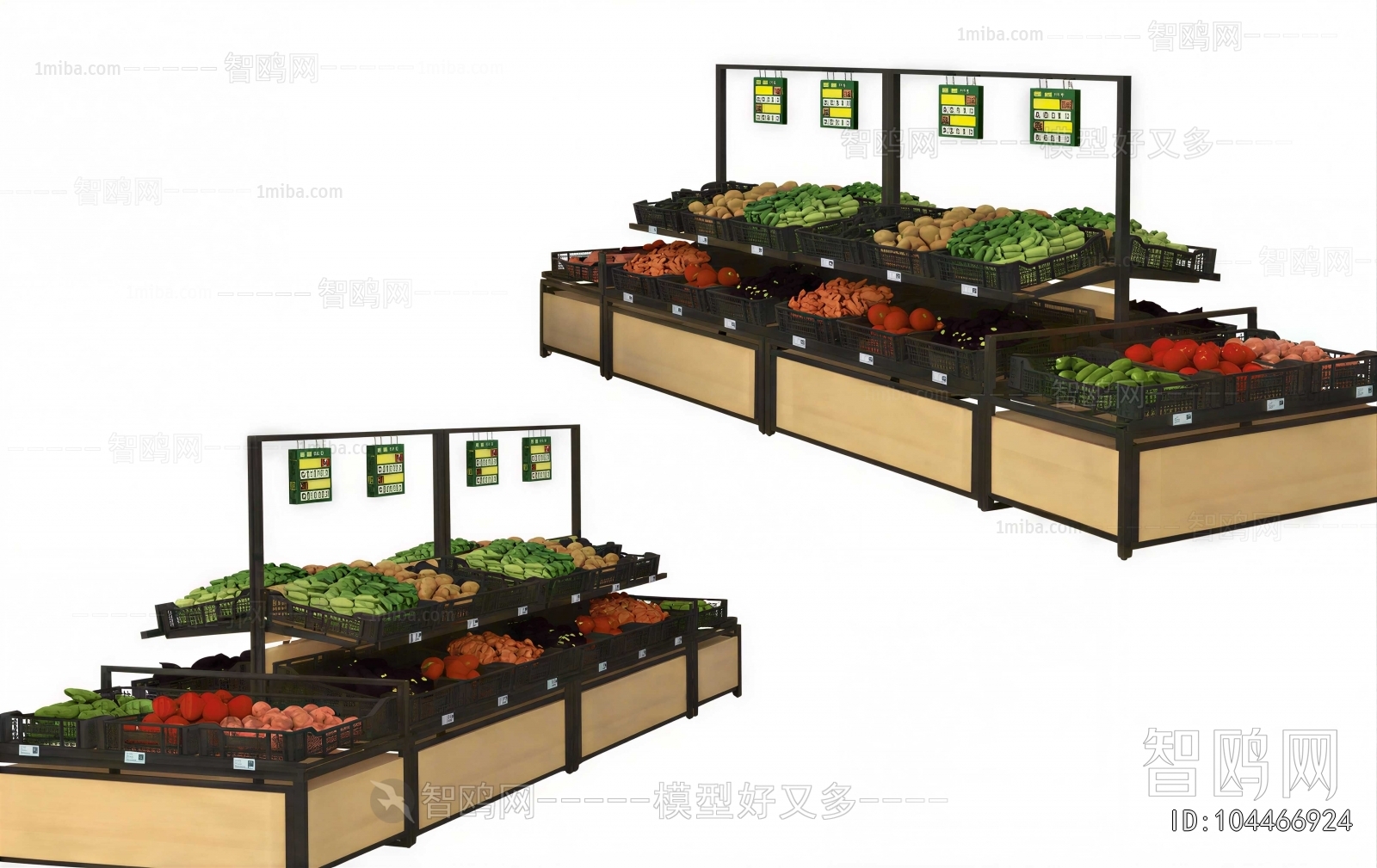 Modern Supermarket Shelf