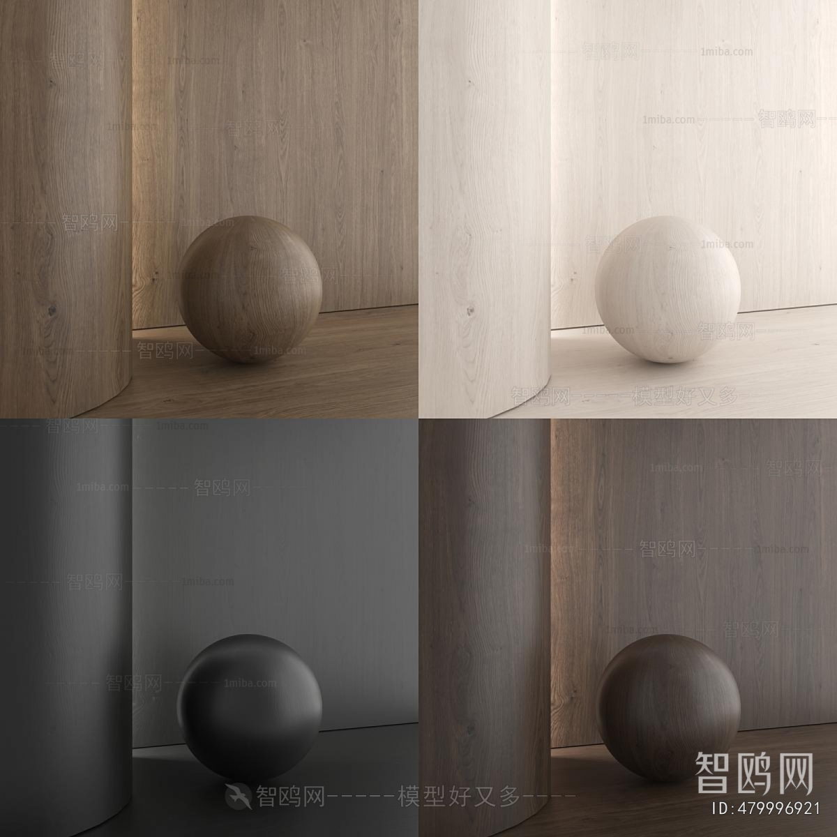 Modern Wall Panel