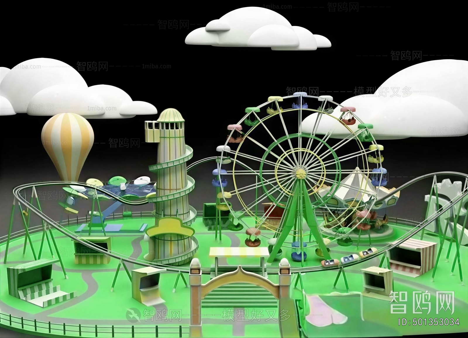 Modern Playground