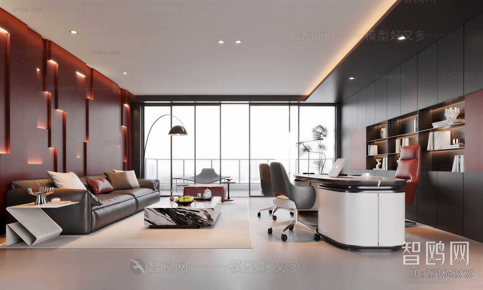 Modern Manager's Office
