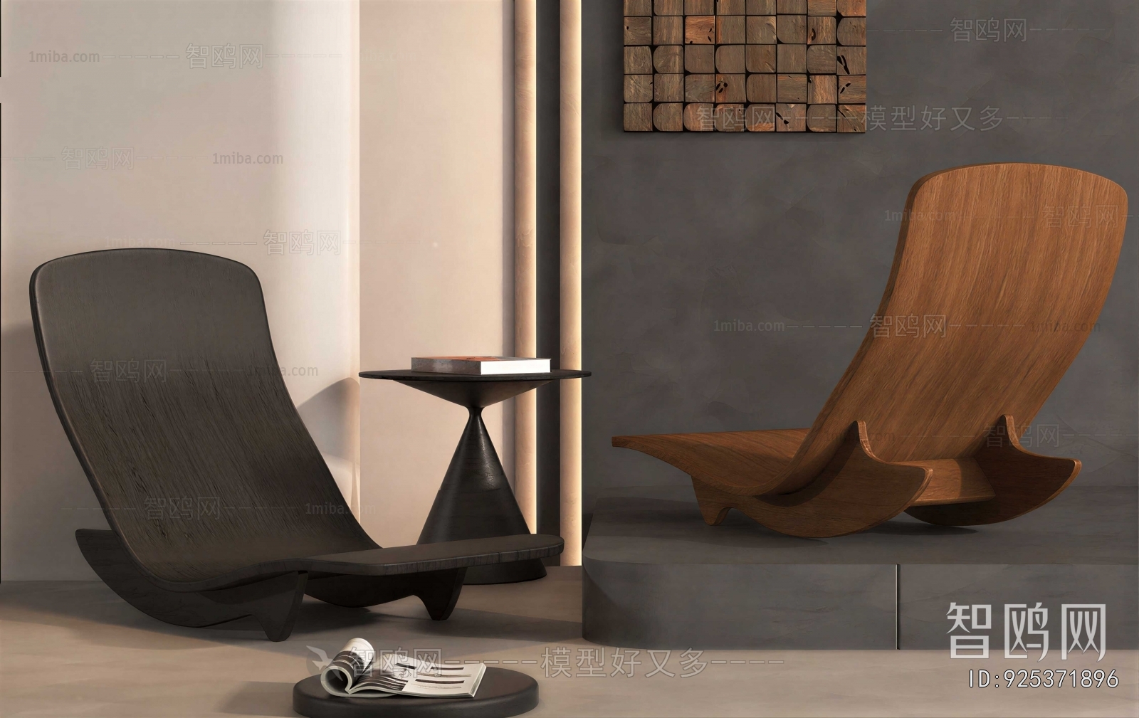 Wabi-sabi Style Outdoor Chair