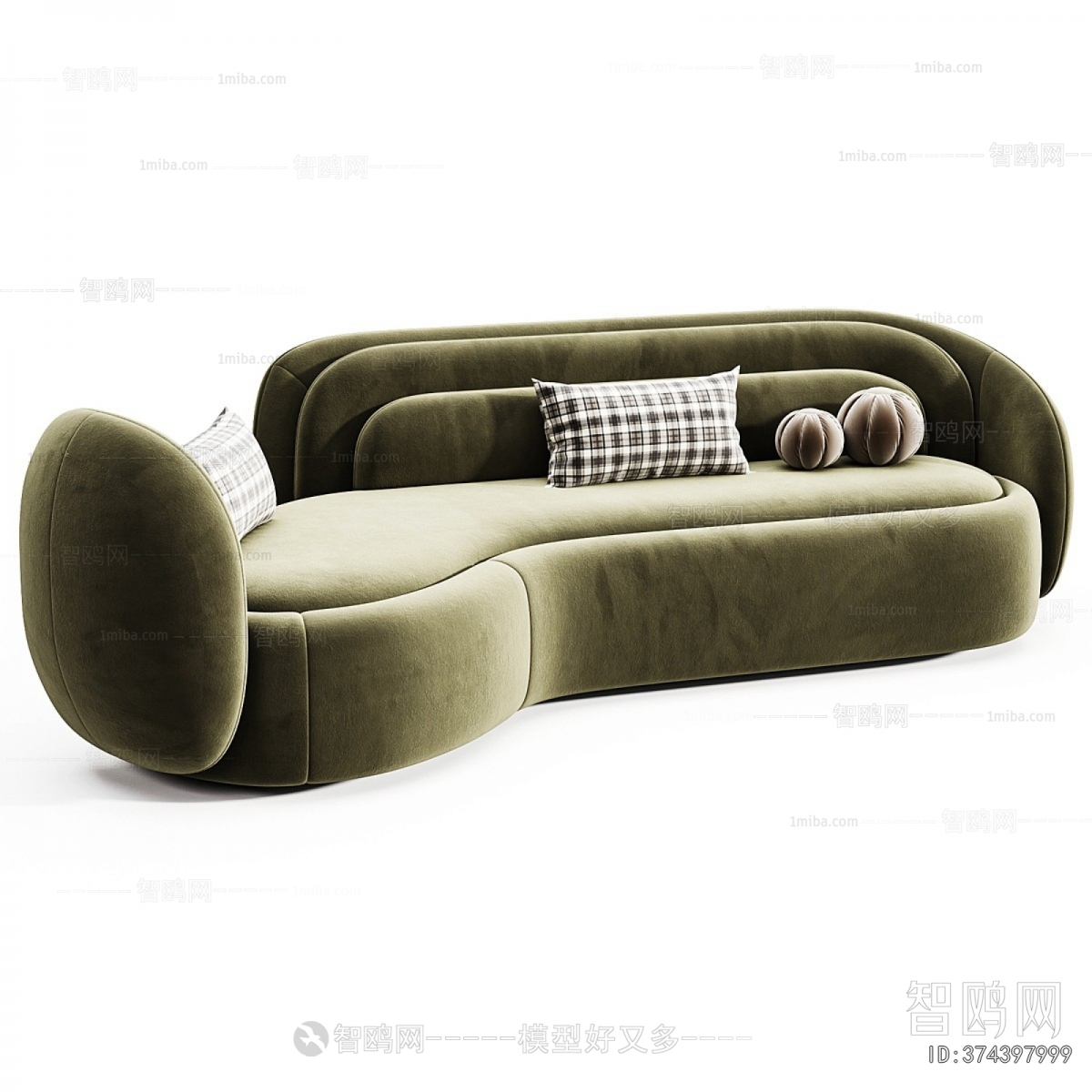 Modern Curved Sofa