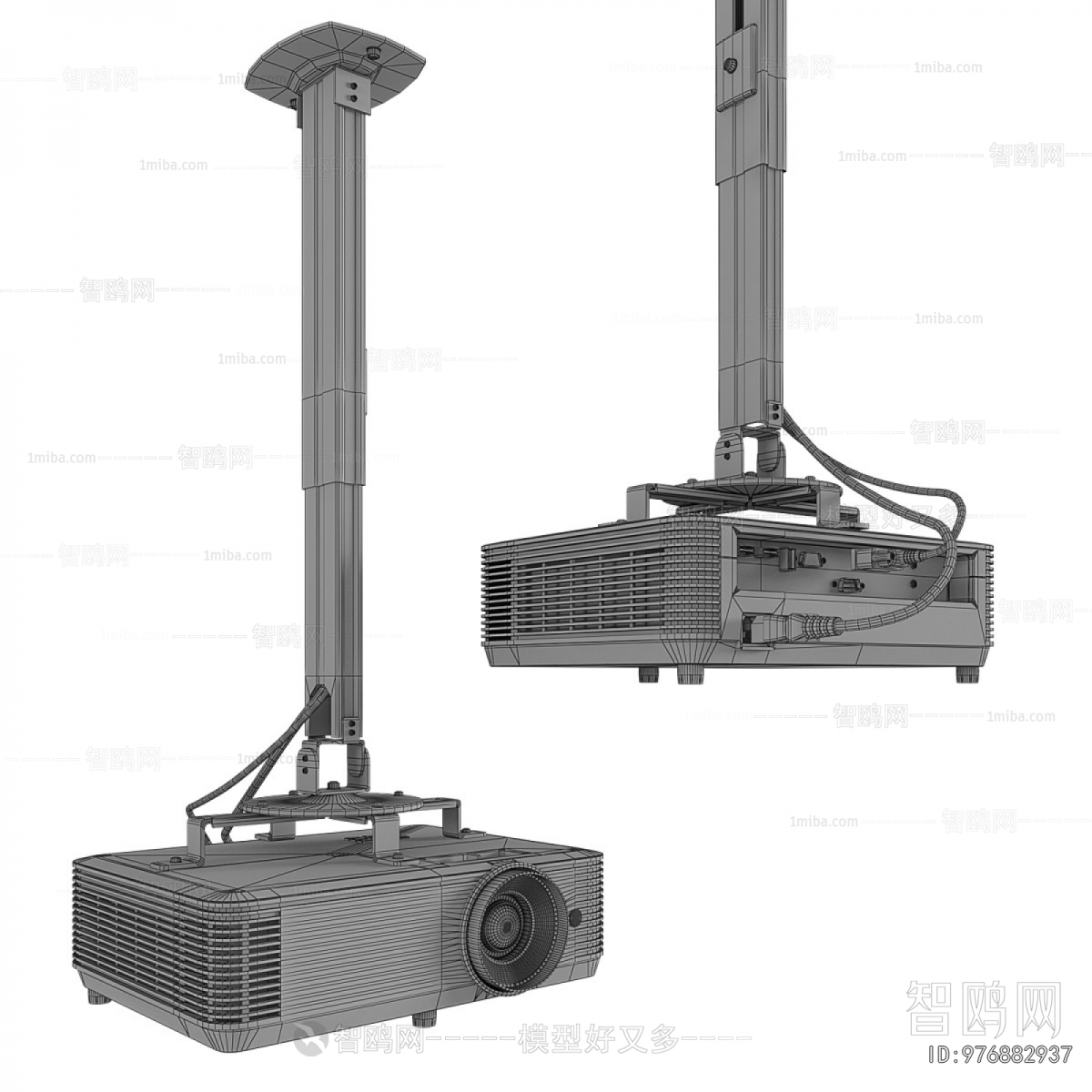 Modern Projector