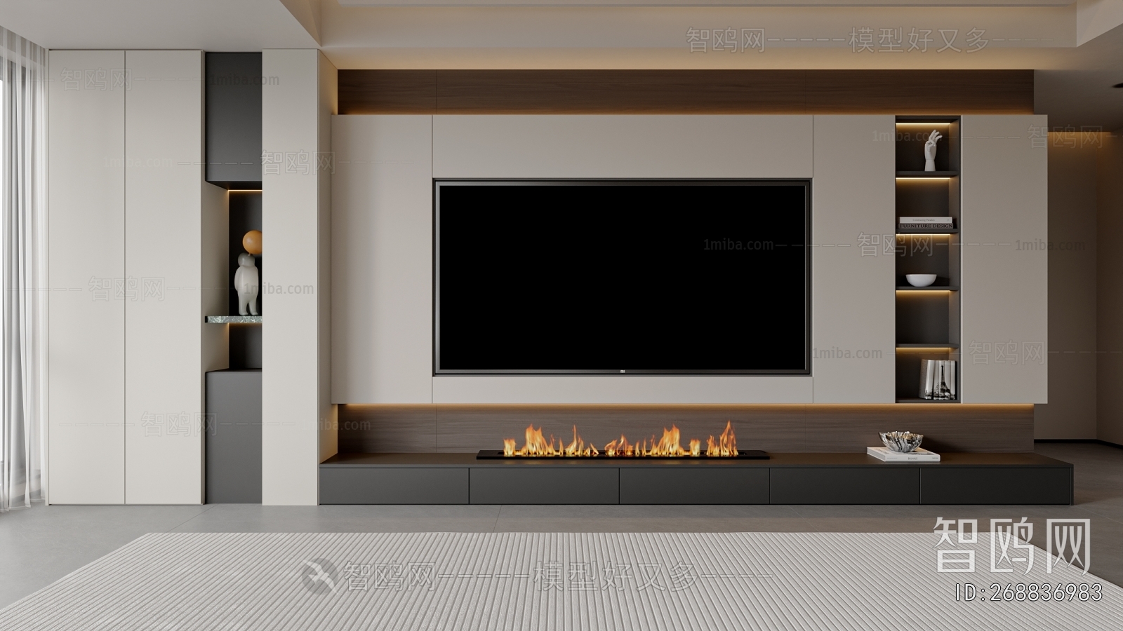 Modern TV Wall