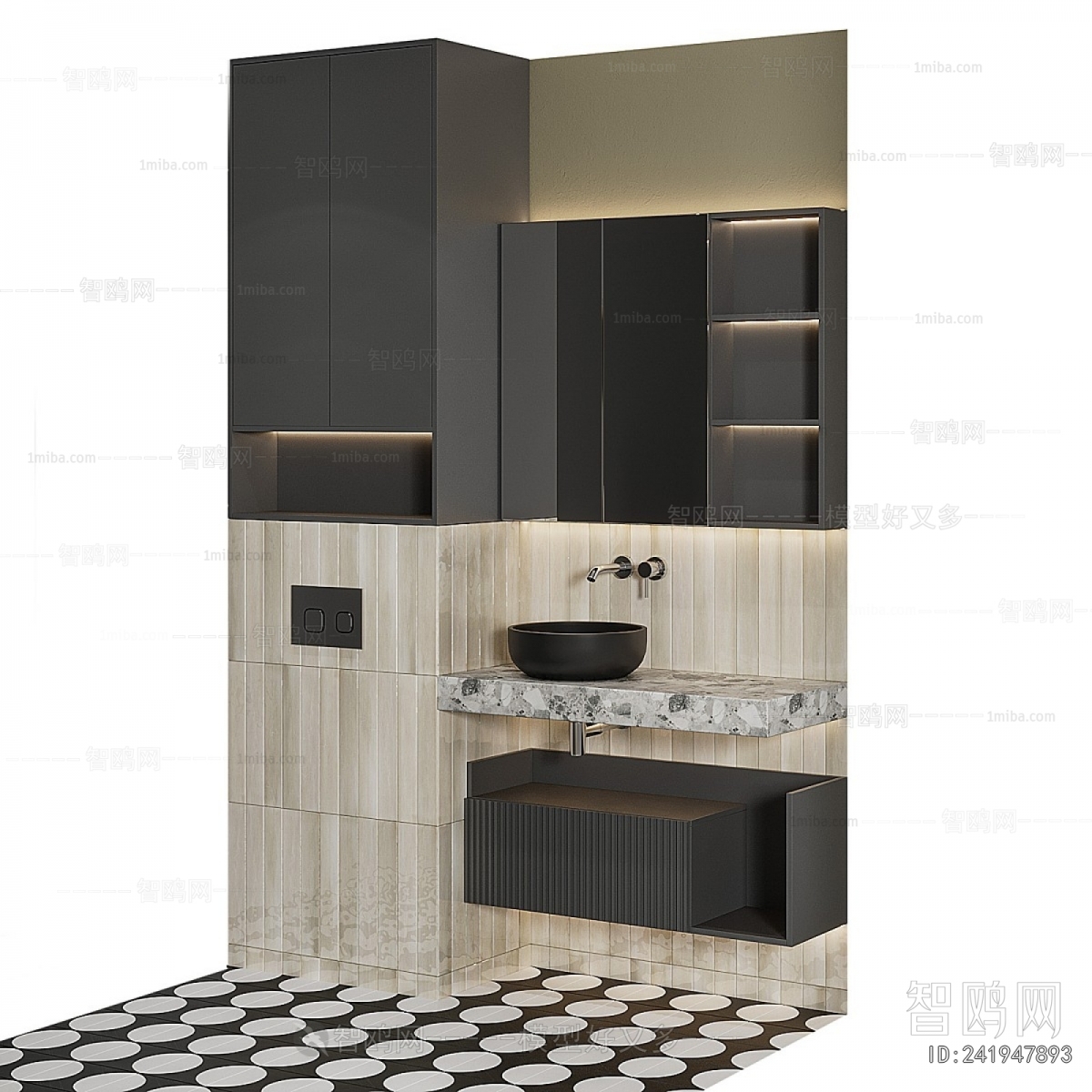 Modern Bathroom Cabinet
