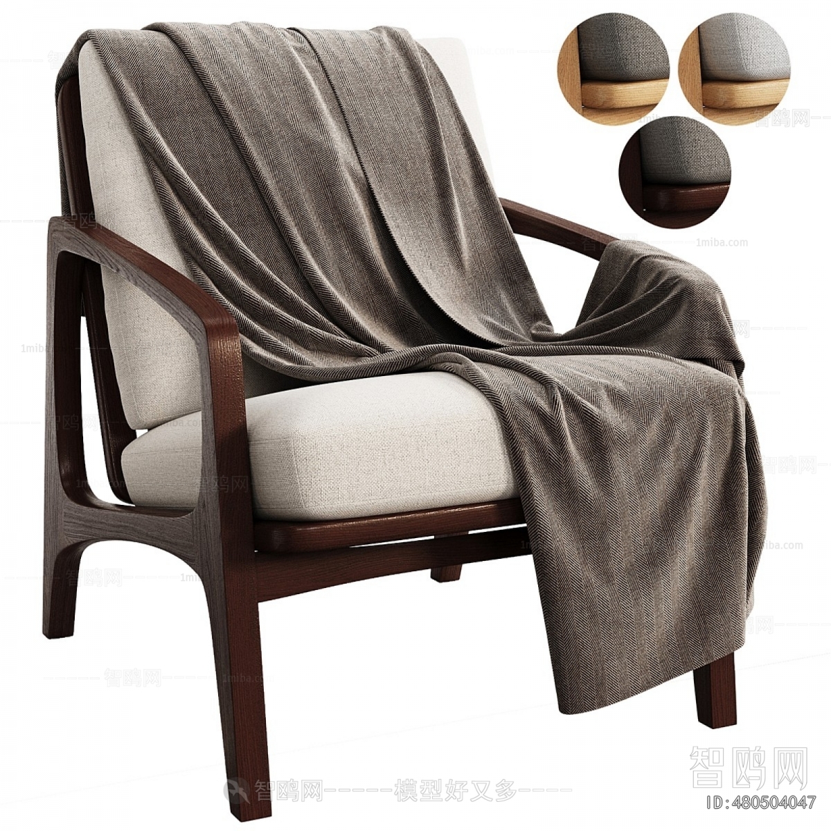 Modern Single Sofa