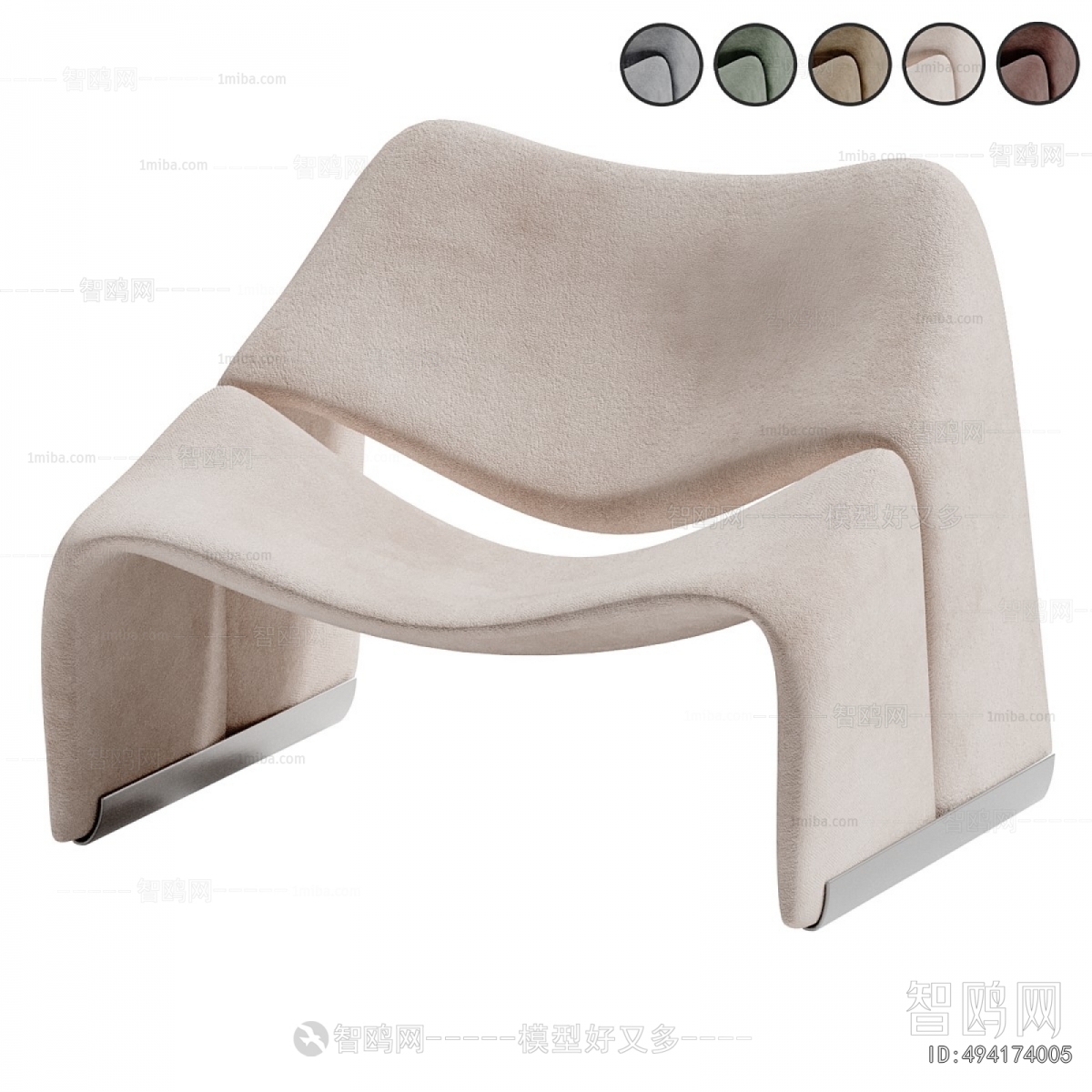 Modern Lounge Chair