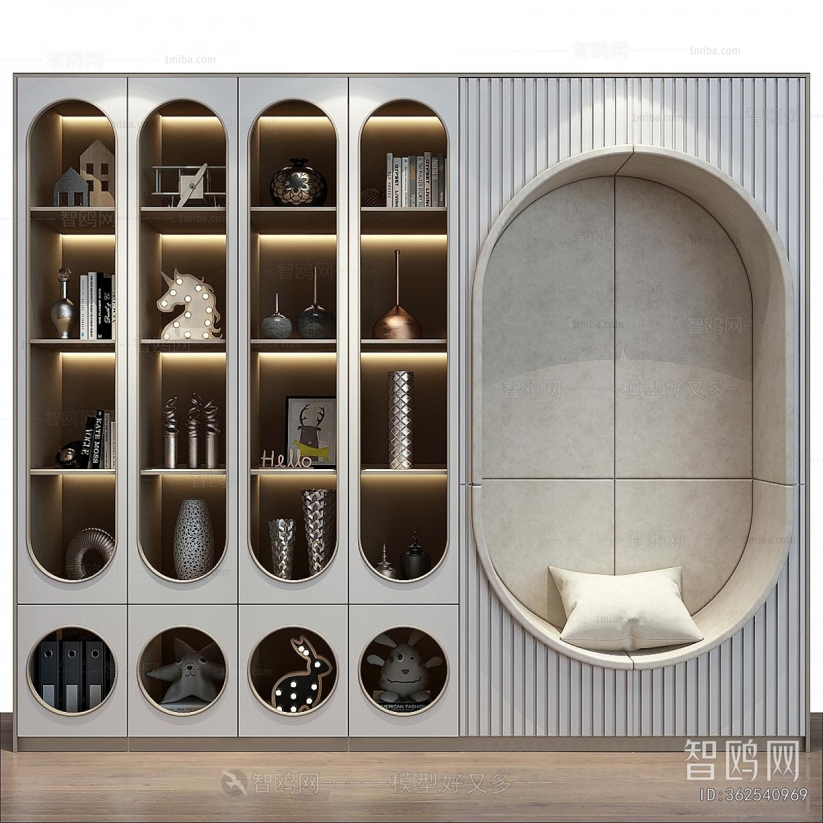 Modern Bookcase