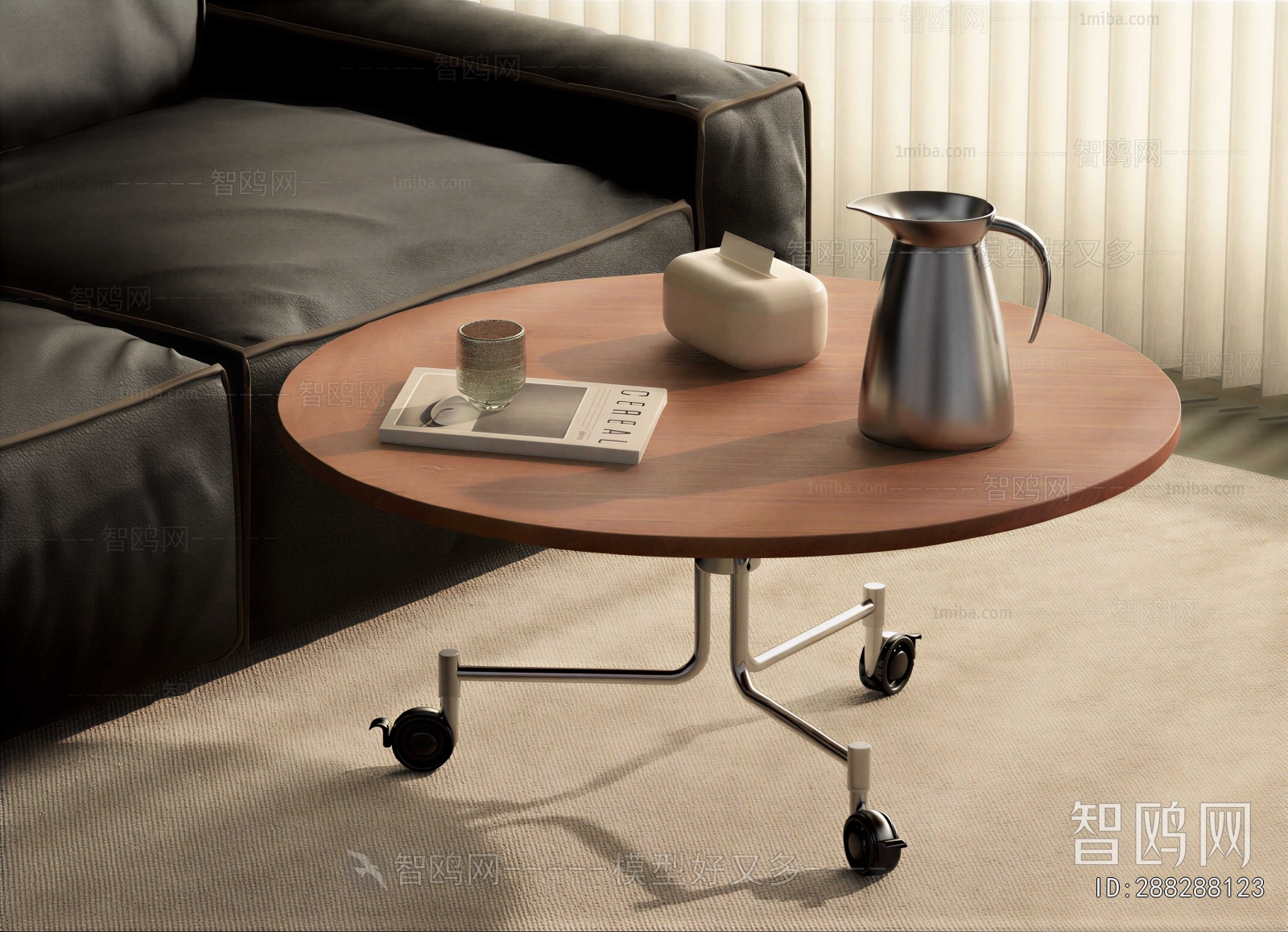 Modern Coffee Table