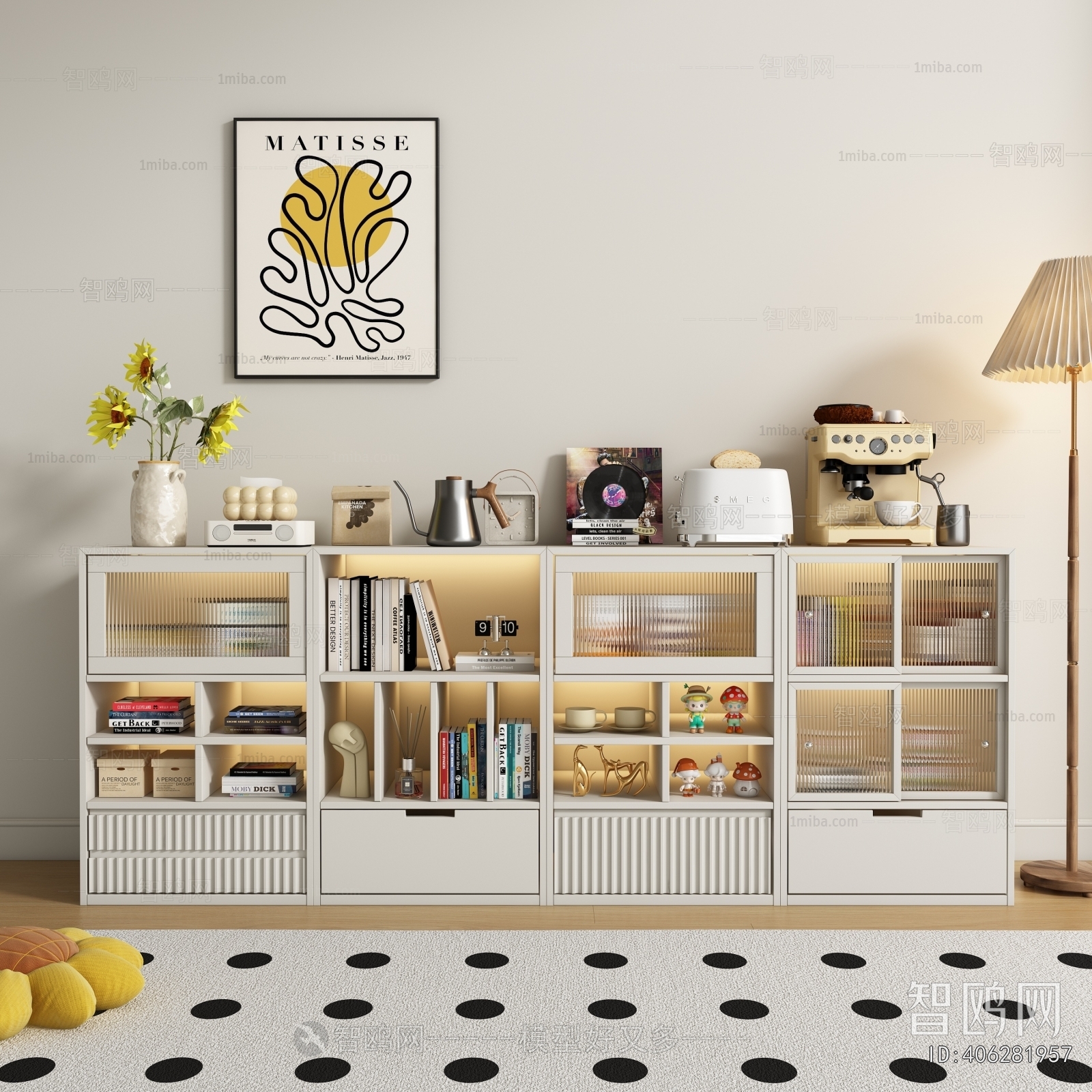 Modern Decorative Cabinet