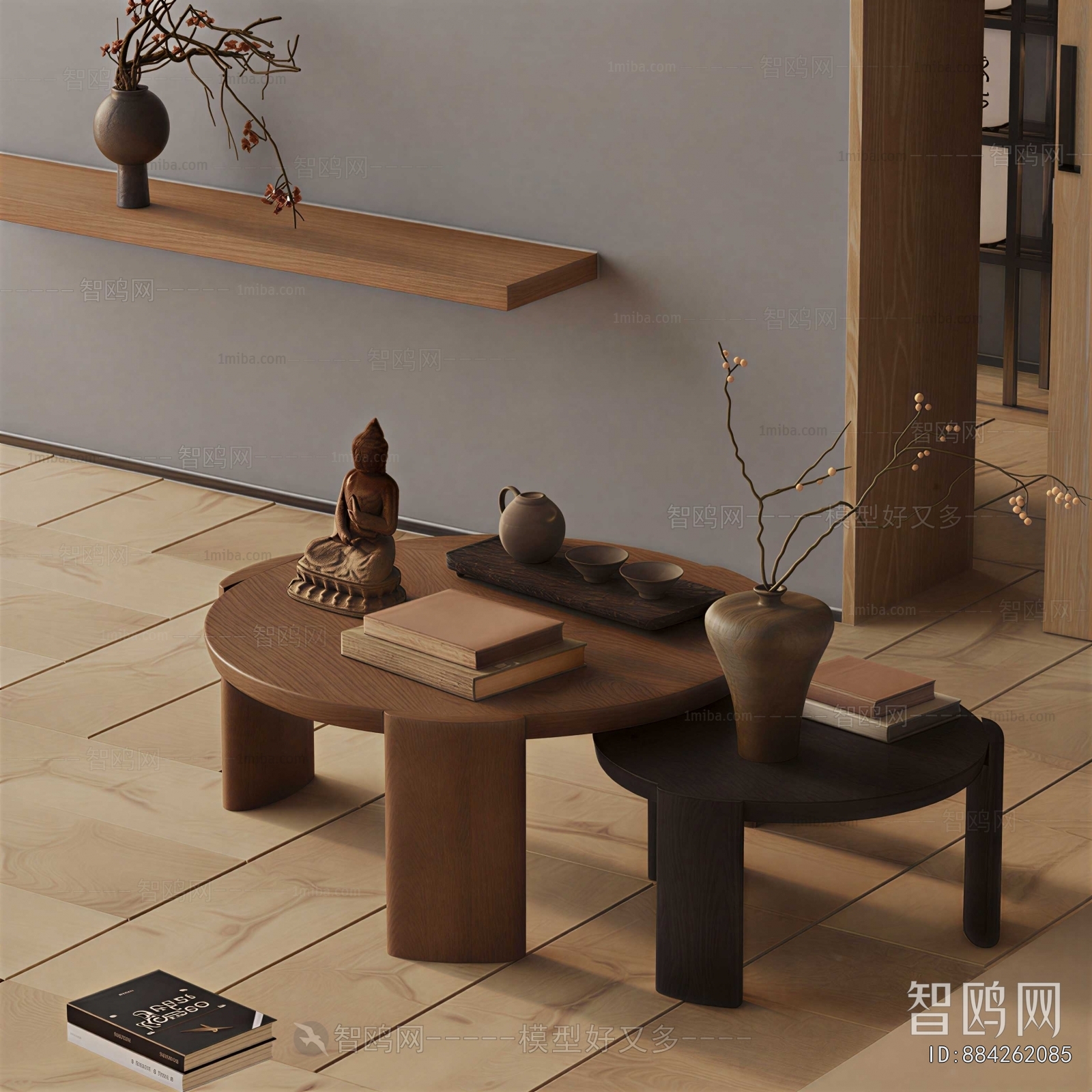 Wabi-sabi Style Coffee Table