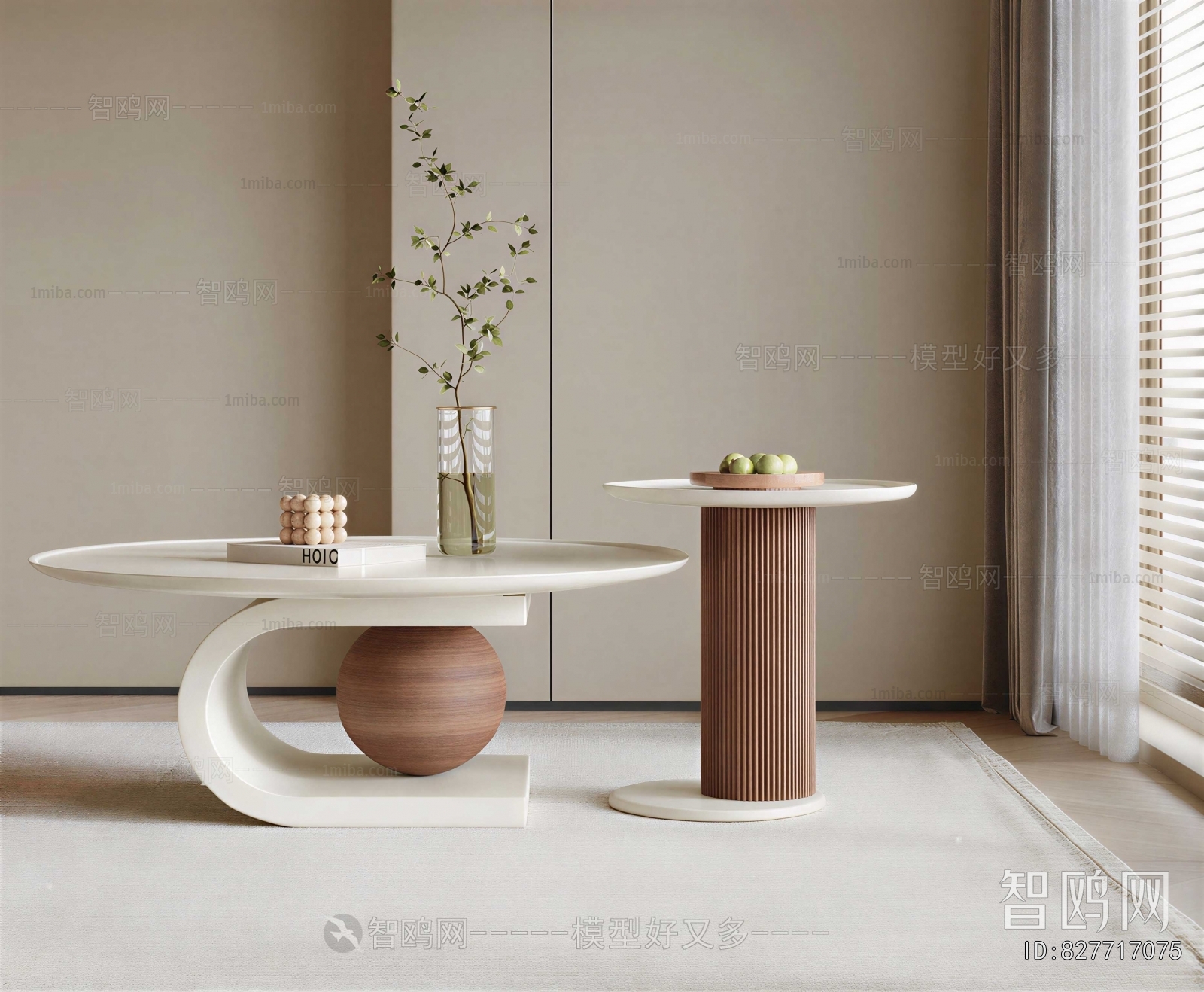 Modern Coffee Table
