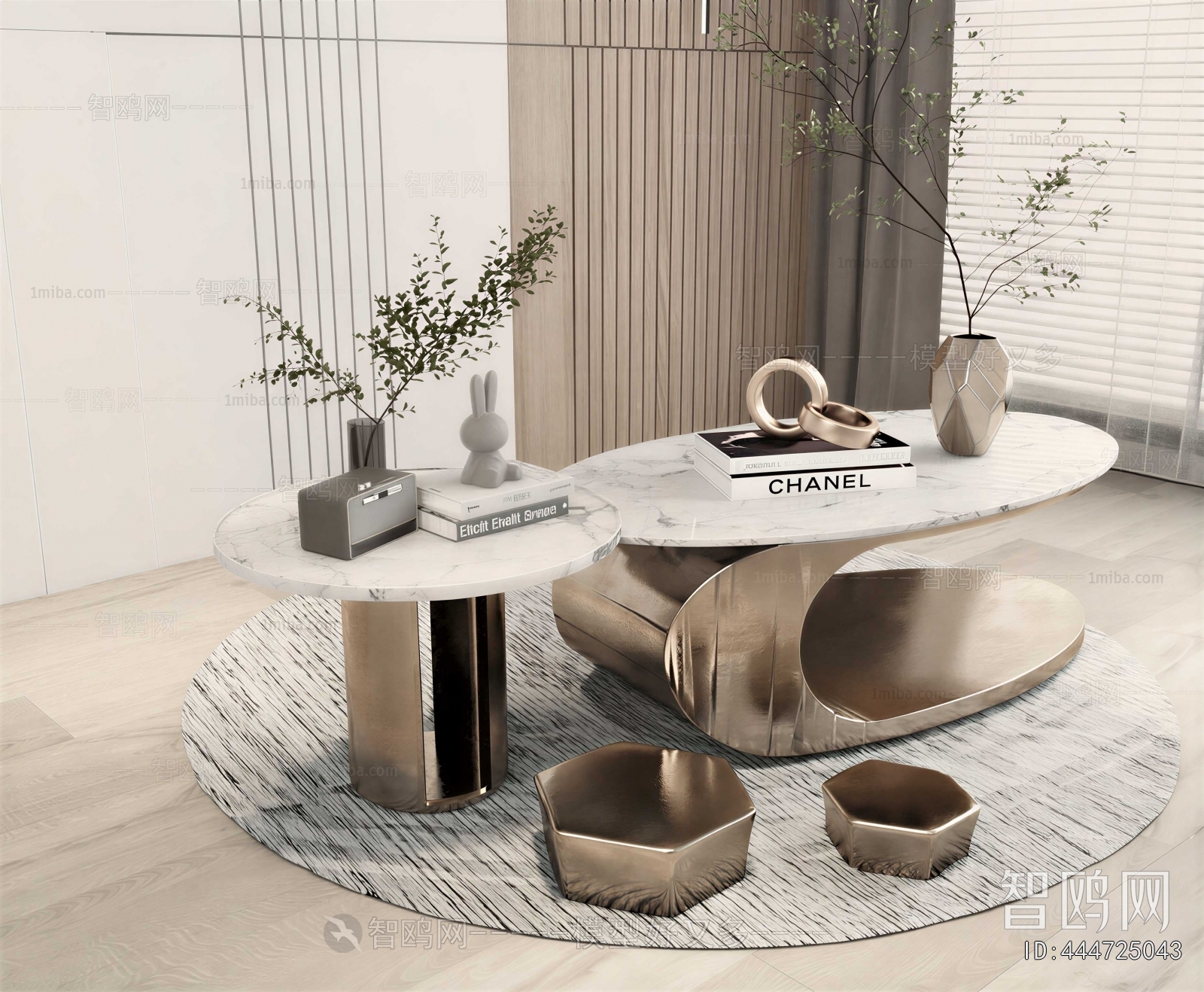 Modern Coffee Table