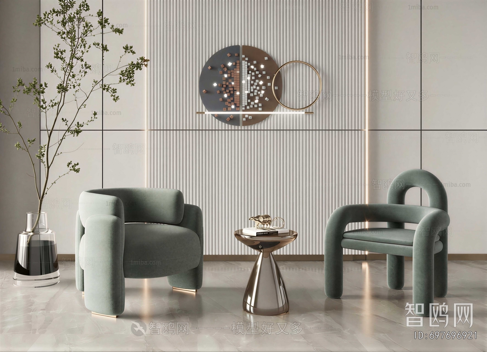 Modern Single Sofa