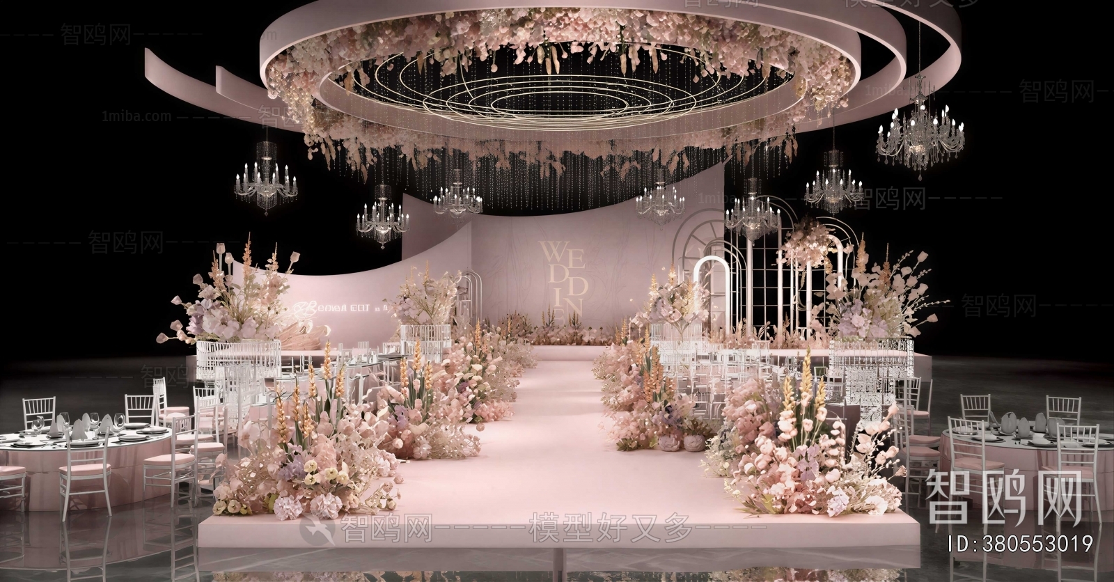 Modern Banquet Hall