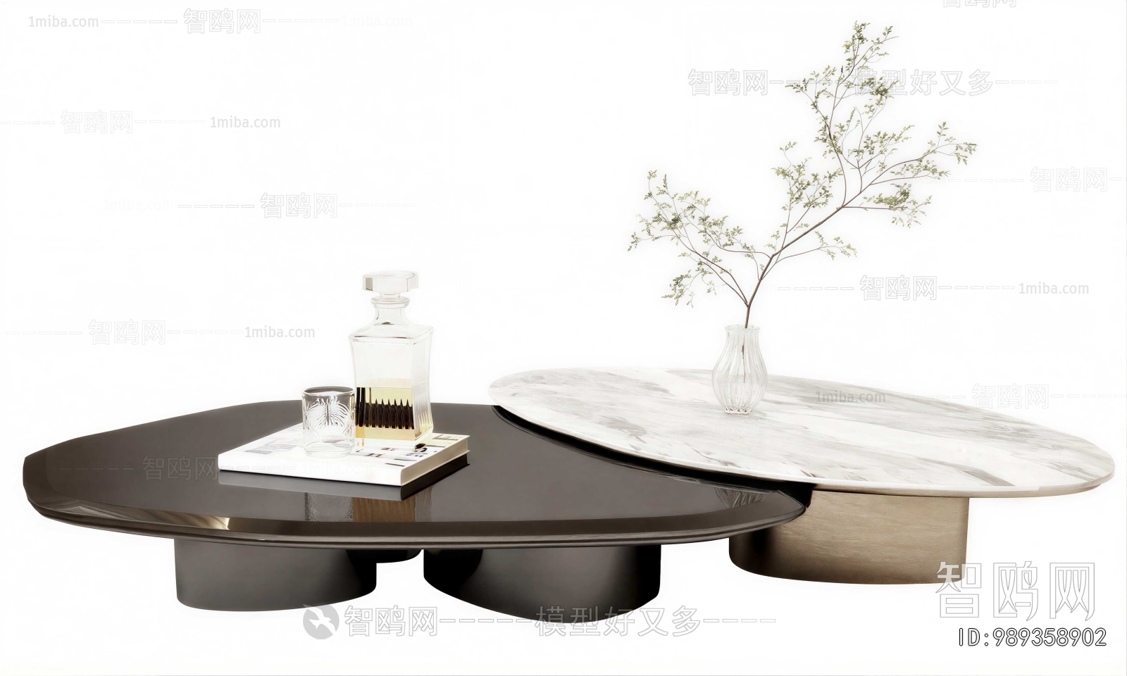 Modern Coffee Table