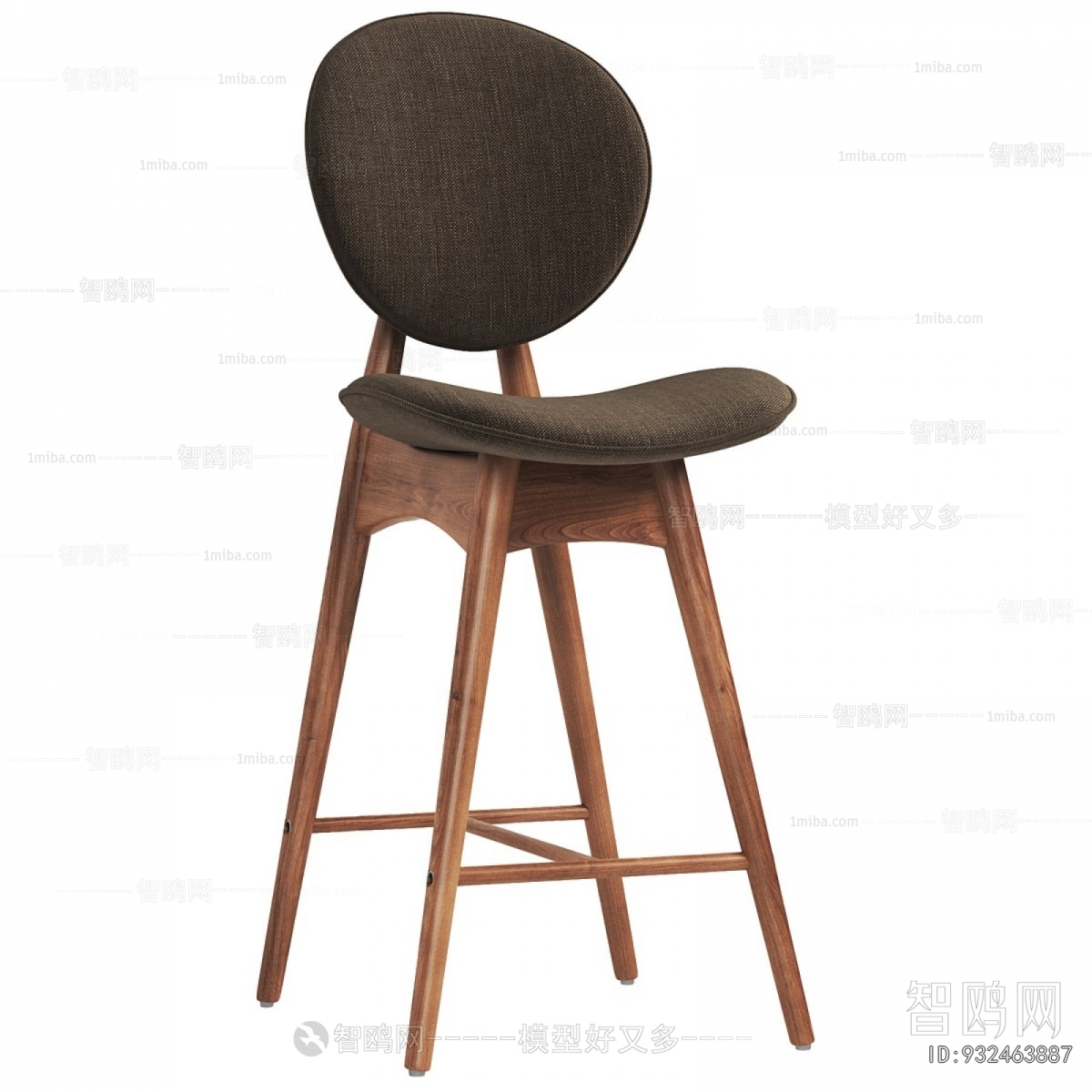 Modern Bar Chair