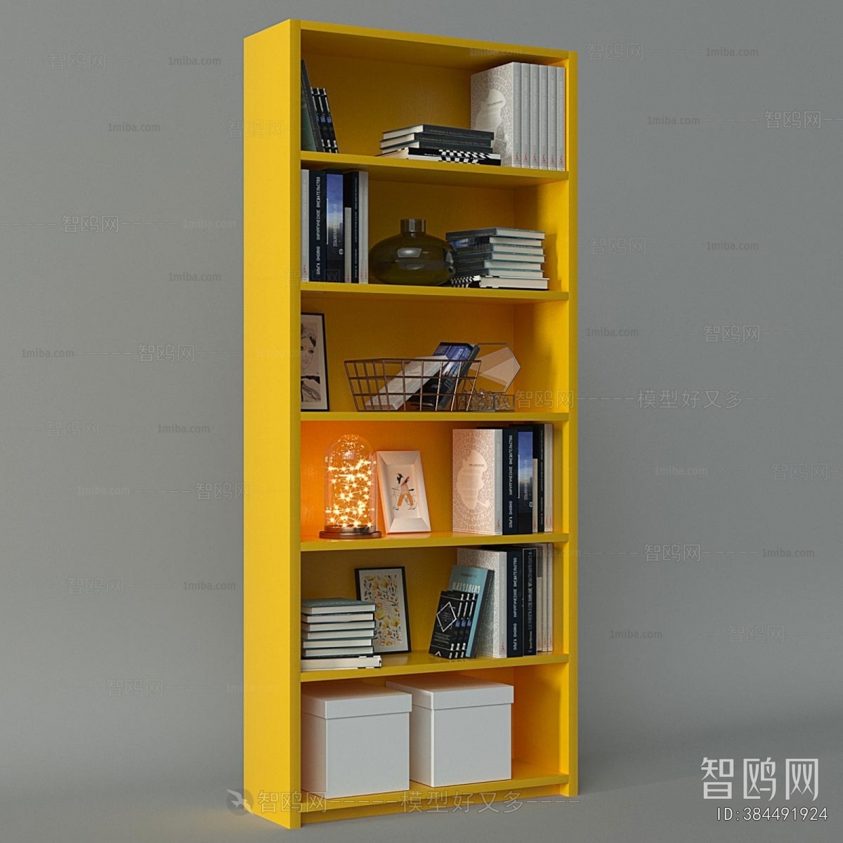 Modern Bookcase