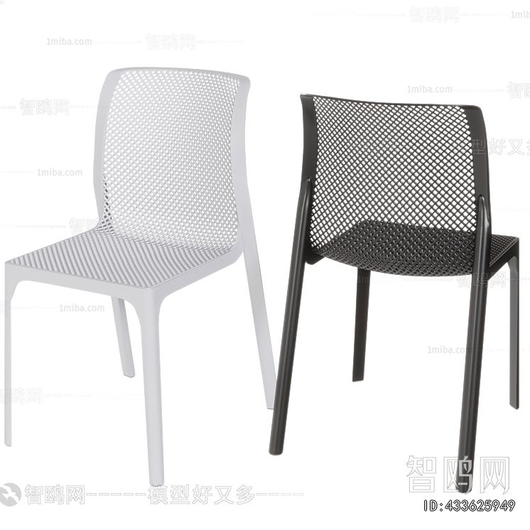 Modern Dining Chair